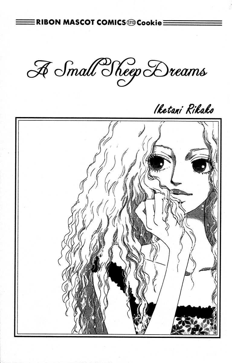 A Small Sheep Dreams – Story_1