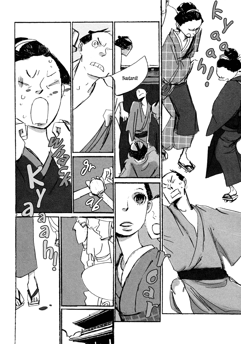 Futagashira – Vol. 1, Chapter 01