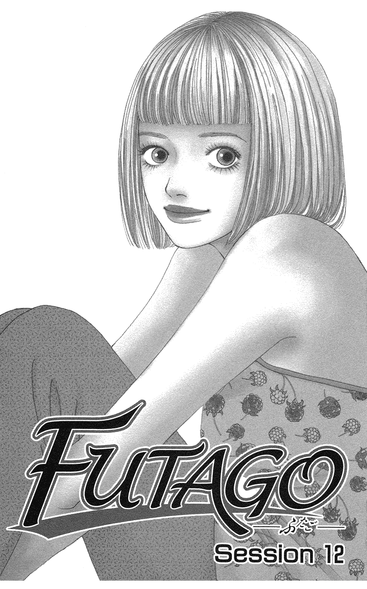 Futago – Vol. 3, Chapter 12