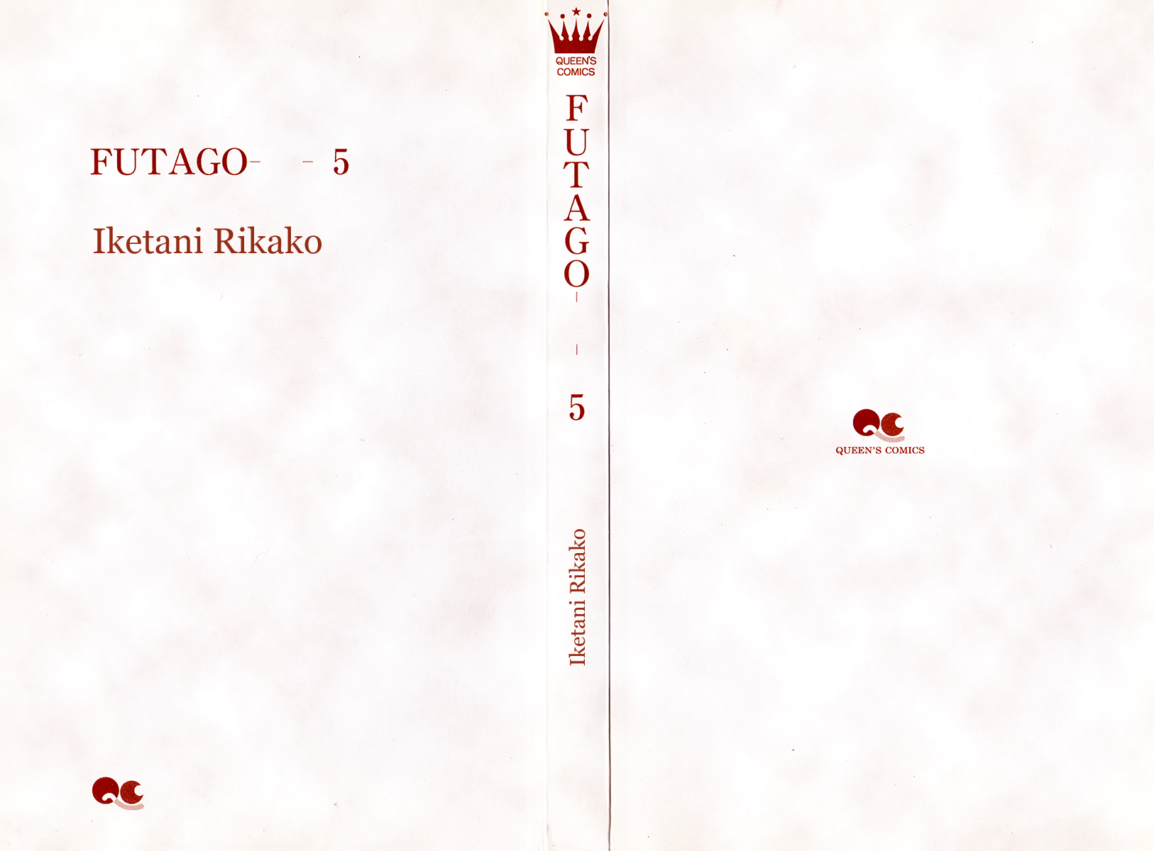 Futago – Vol. 5, Chapter 22-23
