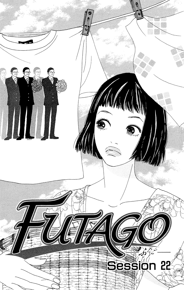 Futago – Vol. 5, Chapter 22-23