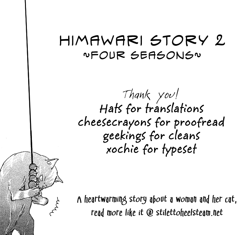 Himawari – Story 2: Four Seasons