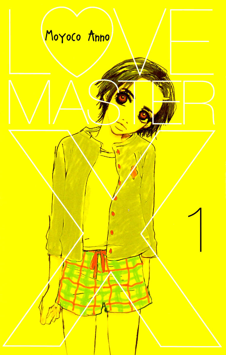 Love Master X – Vol.1, Chapter 01