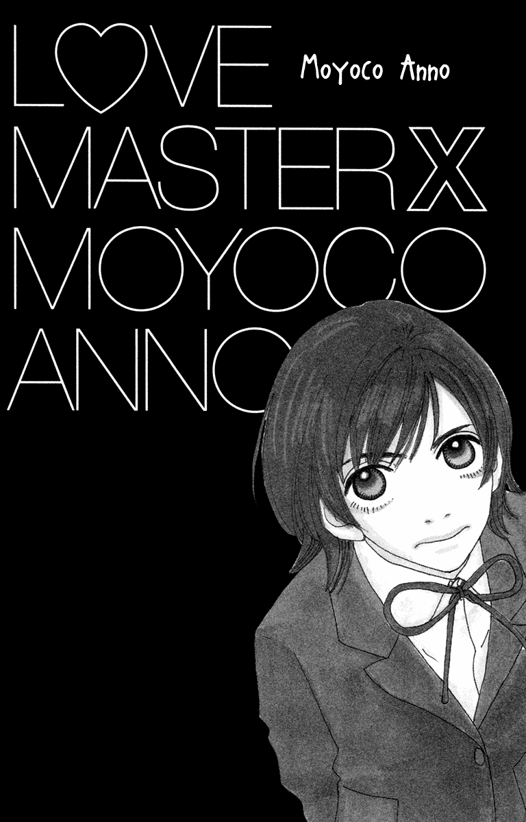 Love Master X – Vol.1, Chapter 01