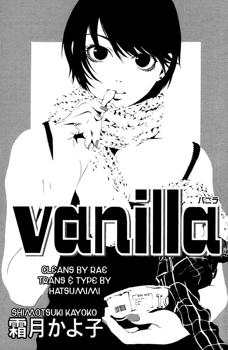 Oneshots – Shimotsuki Kayoko - Vanilla 