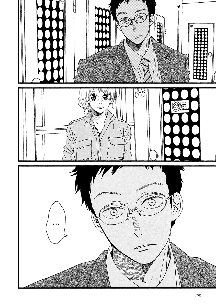 Sekine's Love – Vol. 5, Chapter 28: Once More
