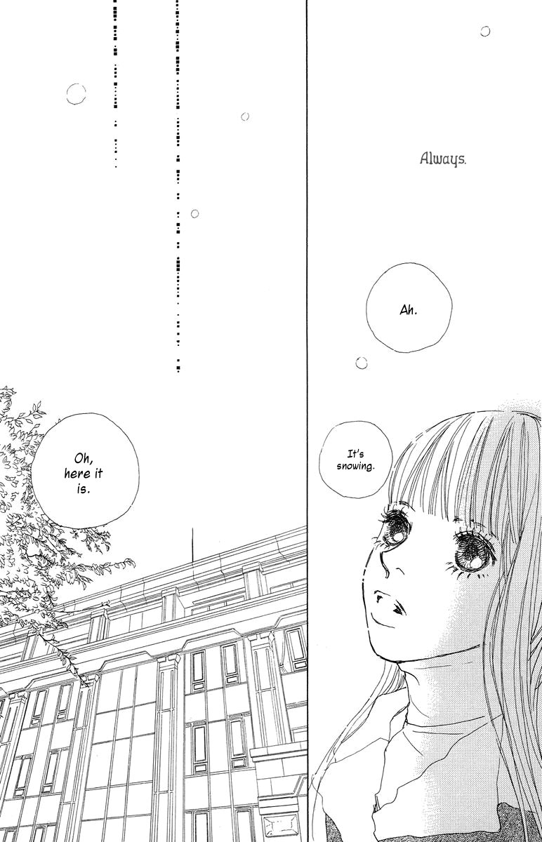 Tokyo Alice – Vol.1, Chapter 02