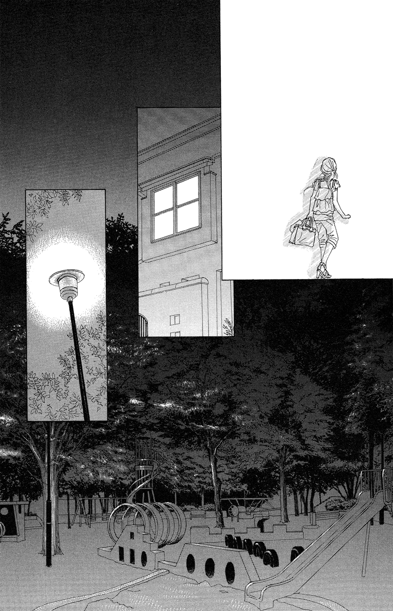 Tokyo Alice – Vol.2, Chapter 06