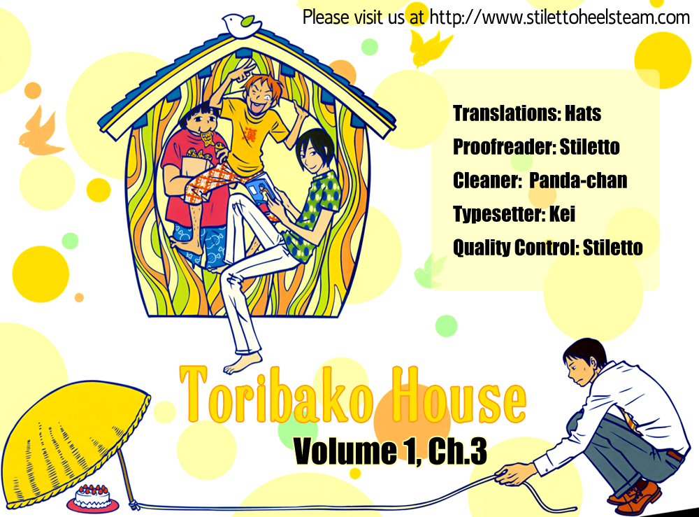 Toribako House – Vol. 1, Chapter 03
