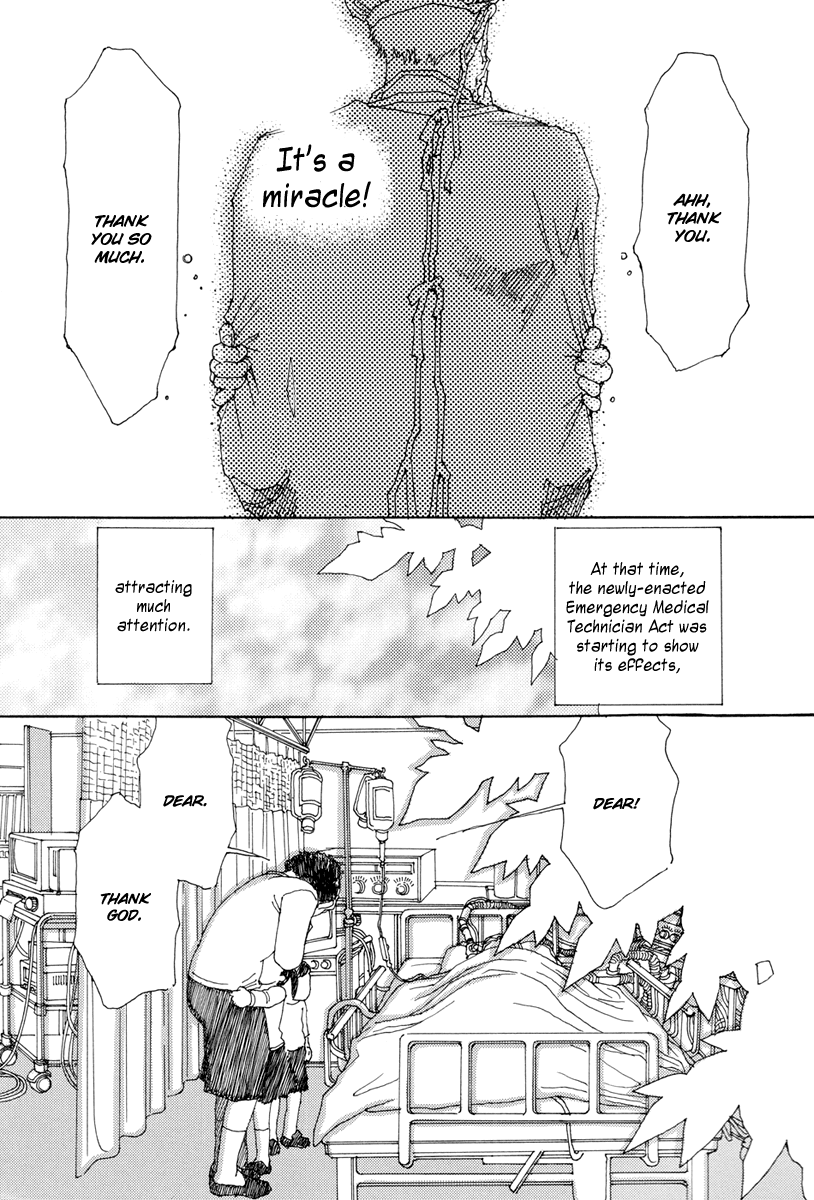 &-and- – Vol. 1, Chapter 04