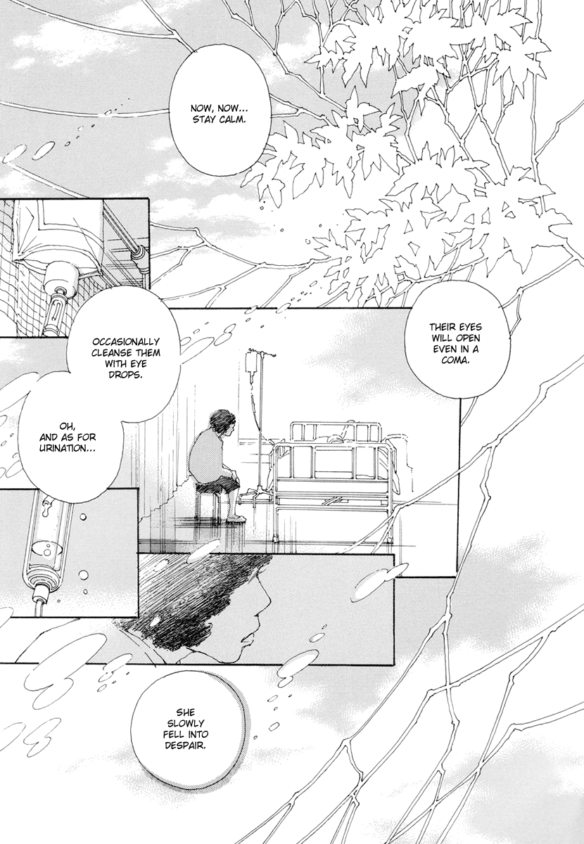 &-and- – Vol. 1, Chapter 04