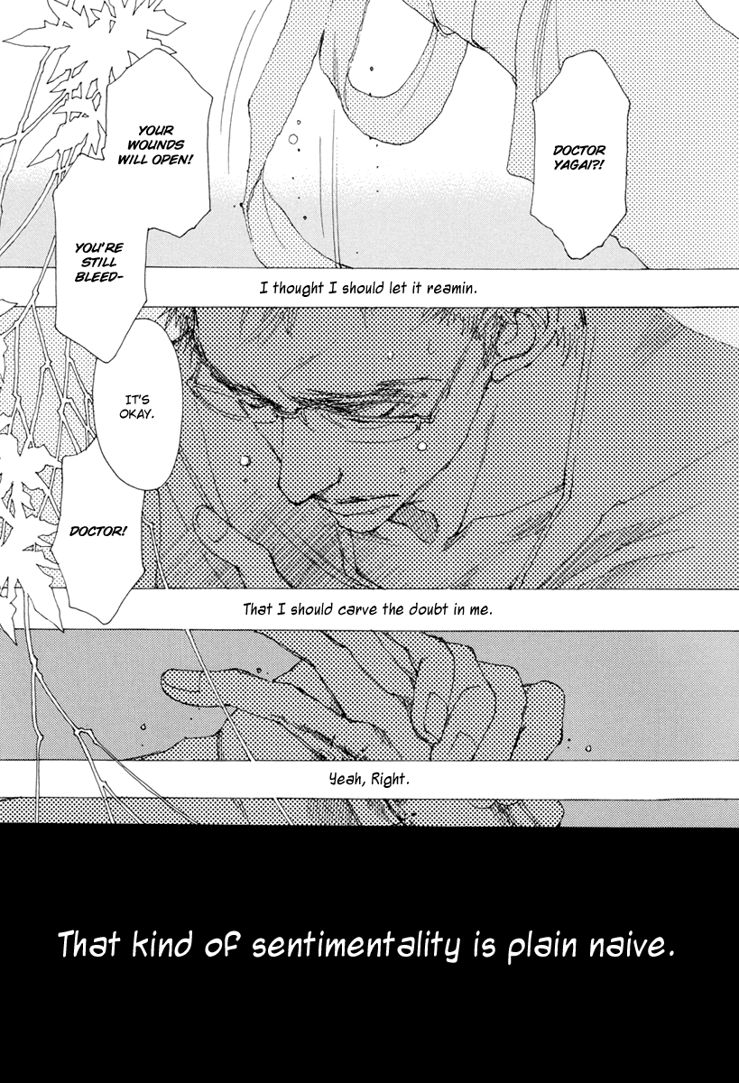 &-and- – Vol. 1, Chapter 04