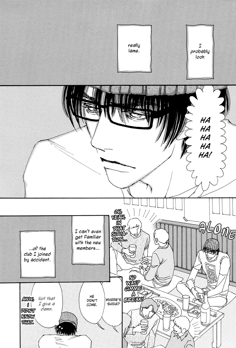 &-and- – Vol. 1, Chapter 05.5