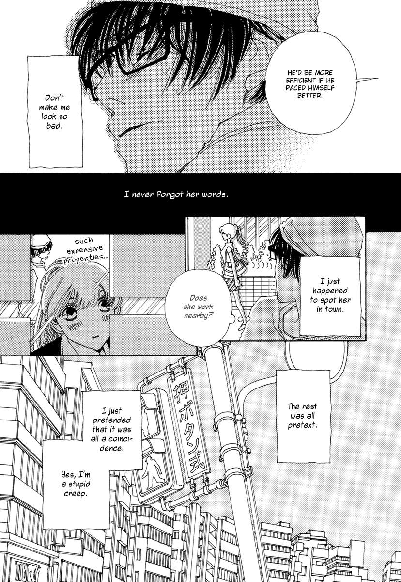 &-and- – Vol. 1, Chapter 05.5