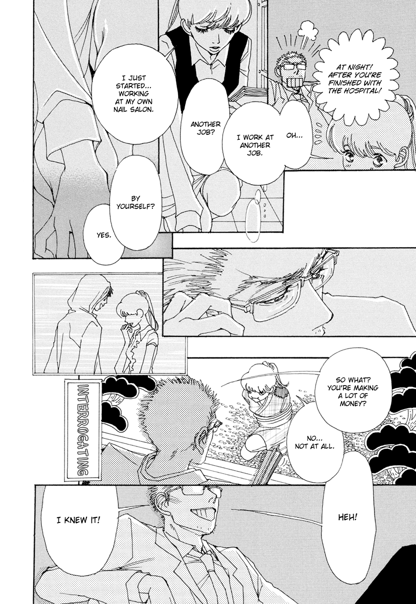 &-and- – Vol. 2, Chapter 07