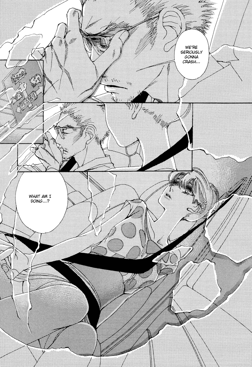 &-and- – Vol. 2, Chapter 10
