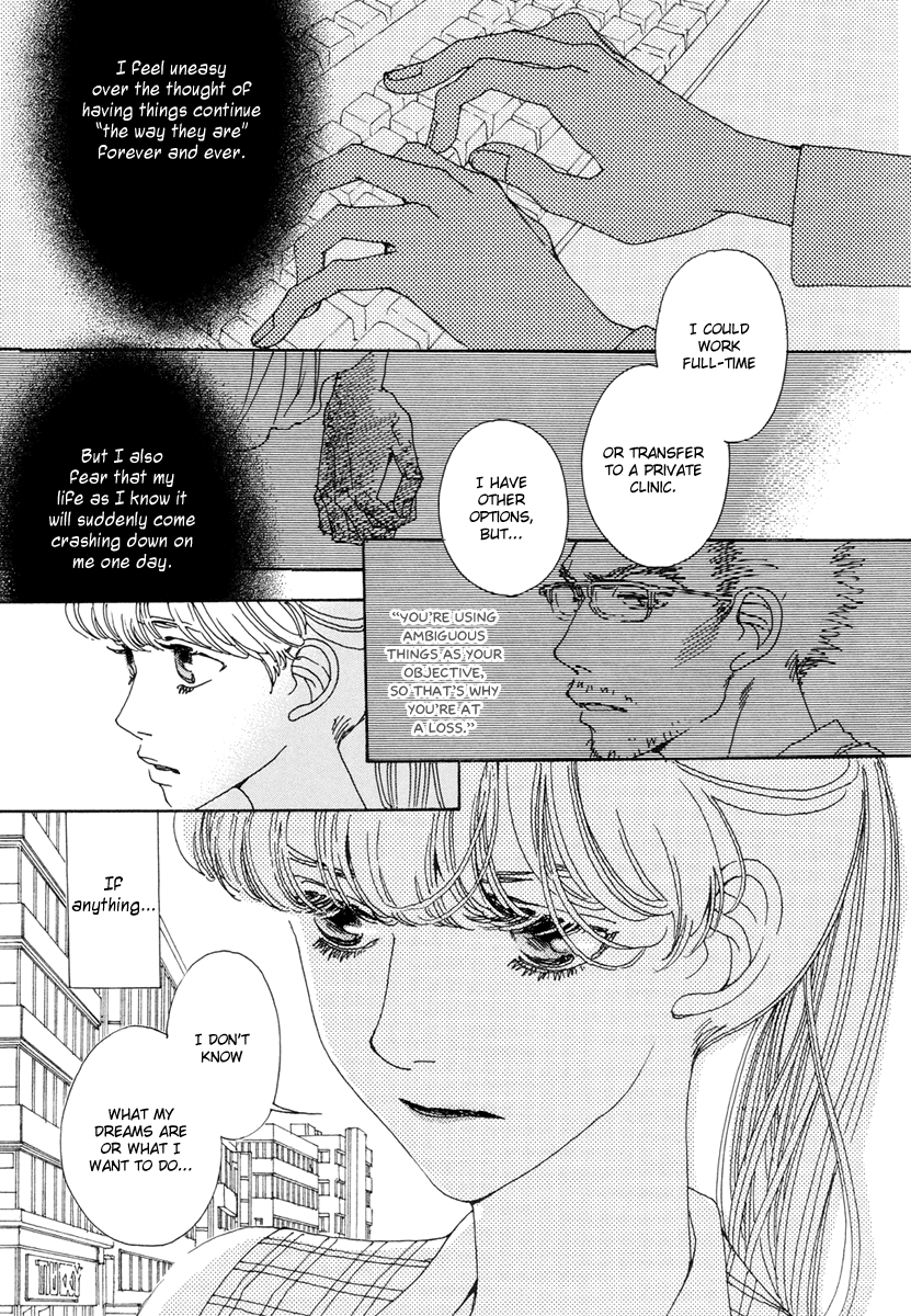 &-and- – Vol. 2, Chapter 11