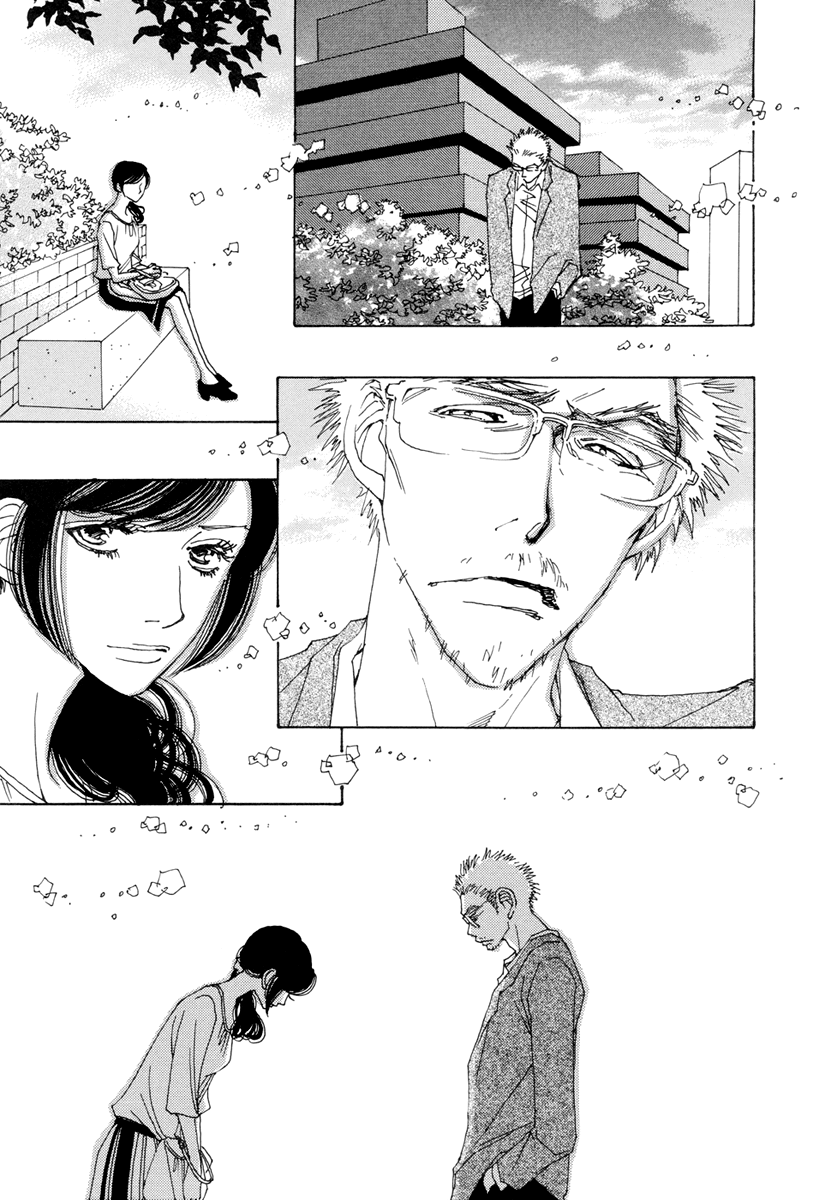 &-and- – Vol. 3, Chapter 13