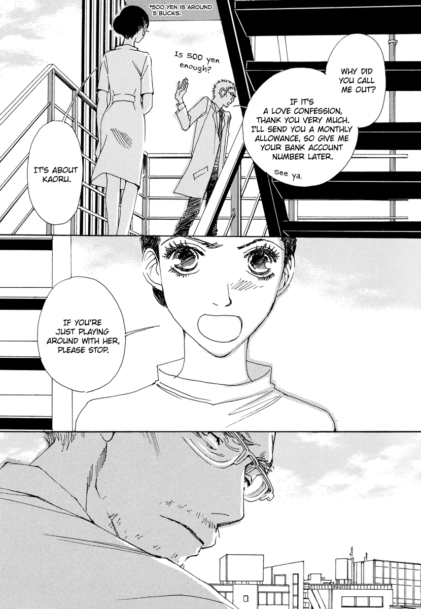 &-and- – Vol. 4, Chapter 20