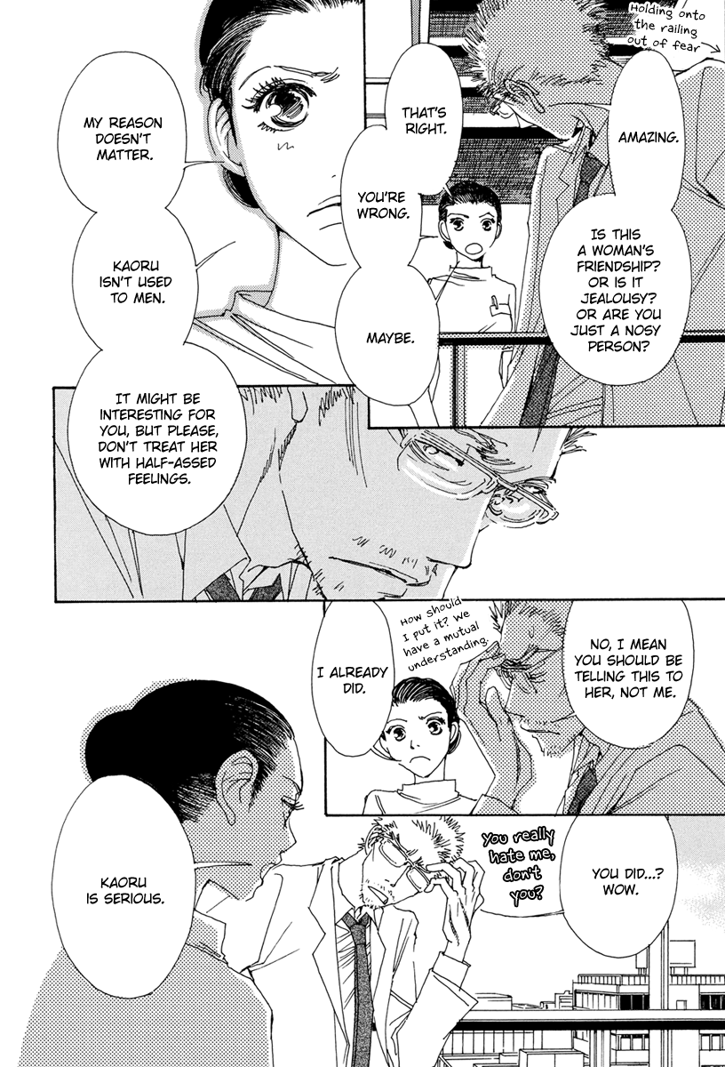 &-and- – Vol. 4, Chapter 20