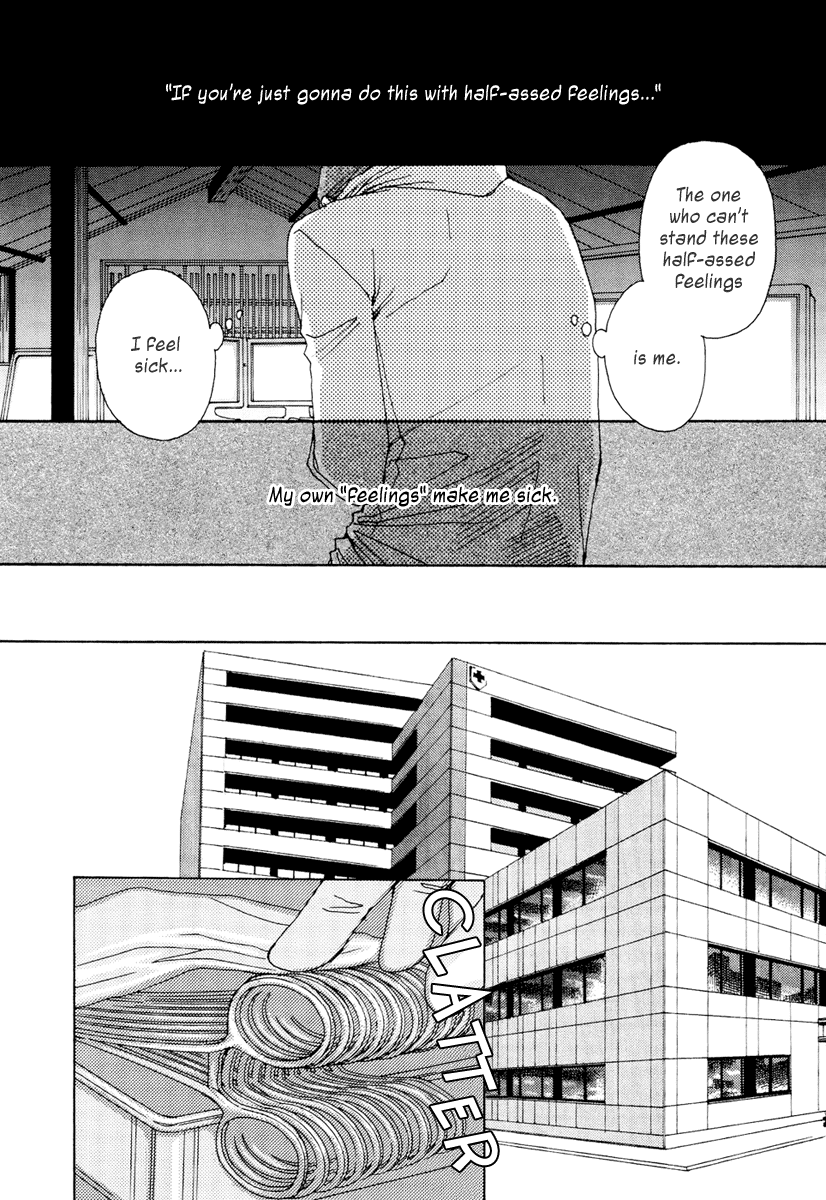 &-and- – Vol. 5, Chapter 23