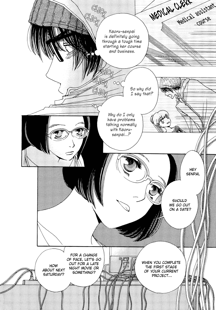 &-and- – Vol. 5, Chapter 24
