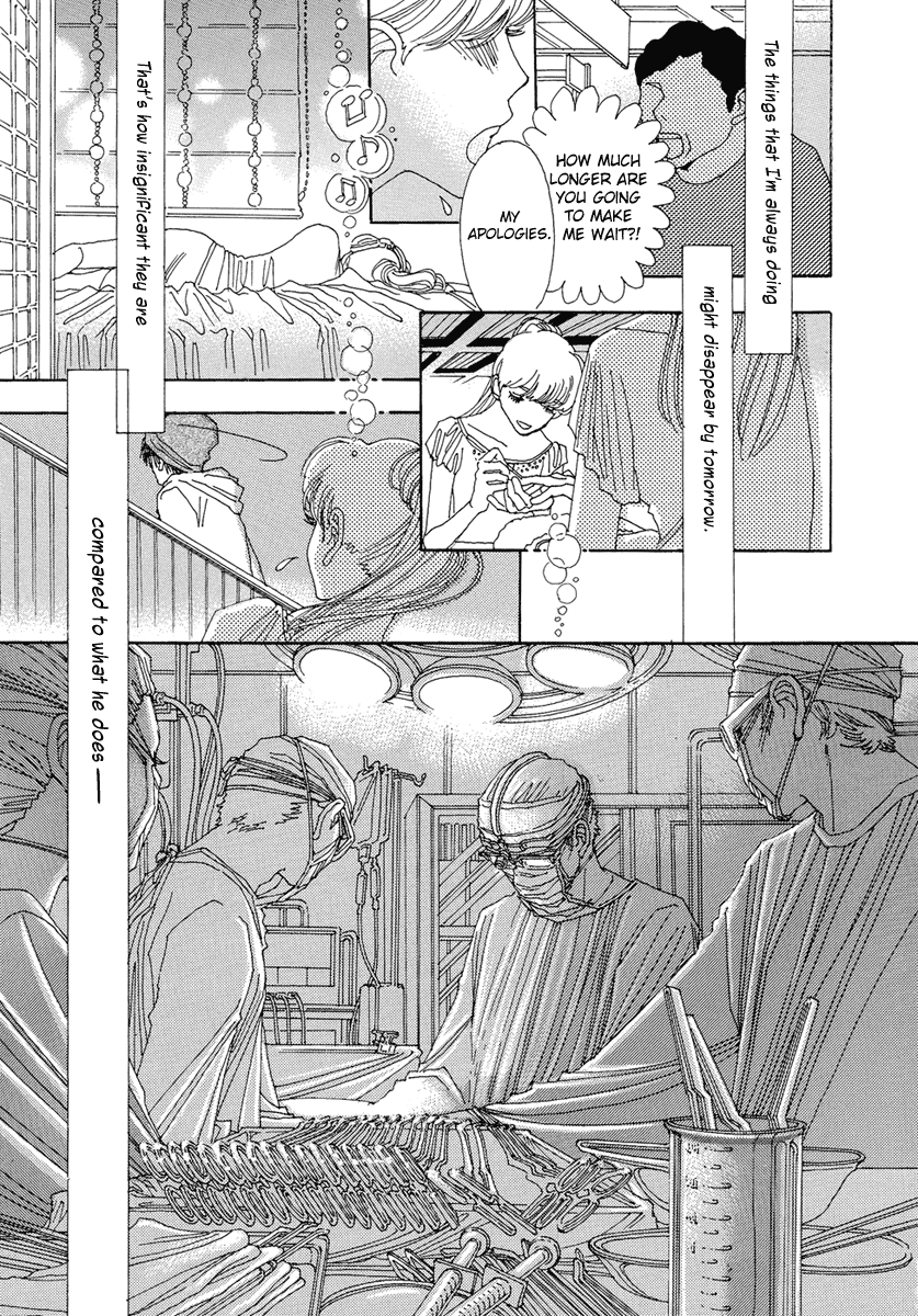 &-and- – Vol. 5, Chapter 24