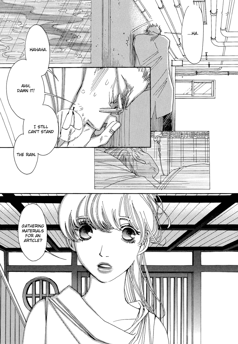 &-and- – Vol. 5, Chapter 24