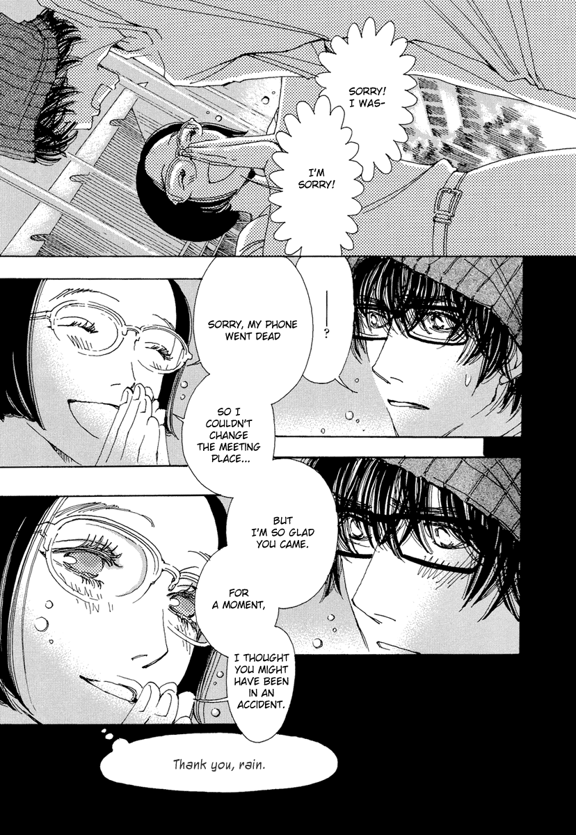 &-and- – Vol. 5, Chapter 24