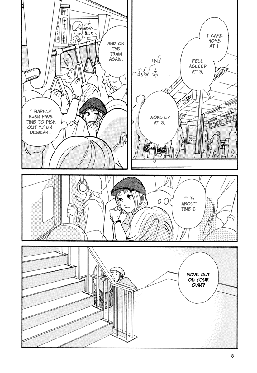 3 AM Dangerous Zone – Vol. 2, Chapter 06