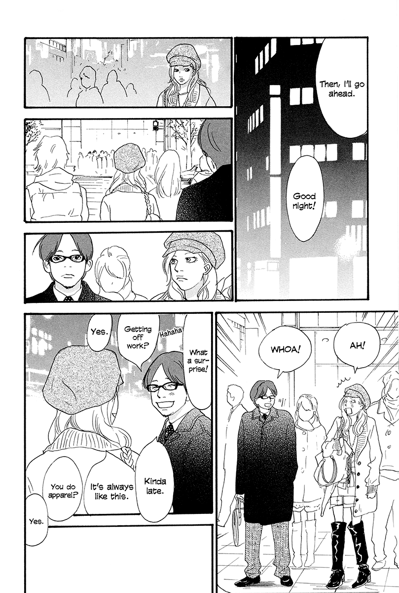 Anata no Koto wa Sorehodo – Vol. 1, Chapter 2: Ryota Watanabe