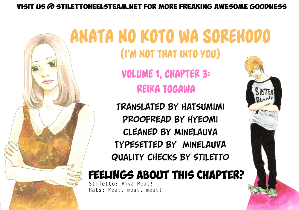 Anata no Koto wa Sorehodo – Vol. 1, Chapter 3: Reika Togawa