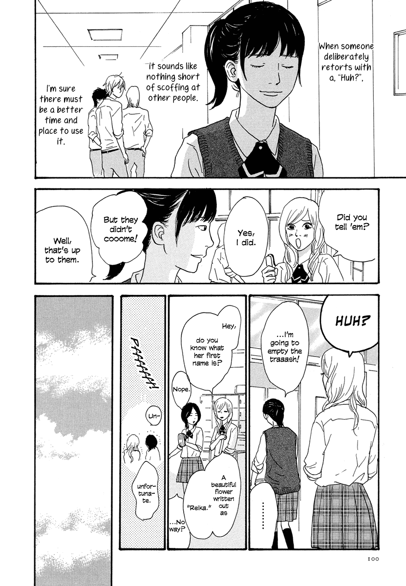 Anata no Koto wa Sorehodo – Vol. 1, Chapter 3: Reika Togawa