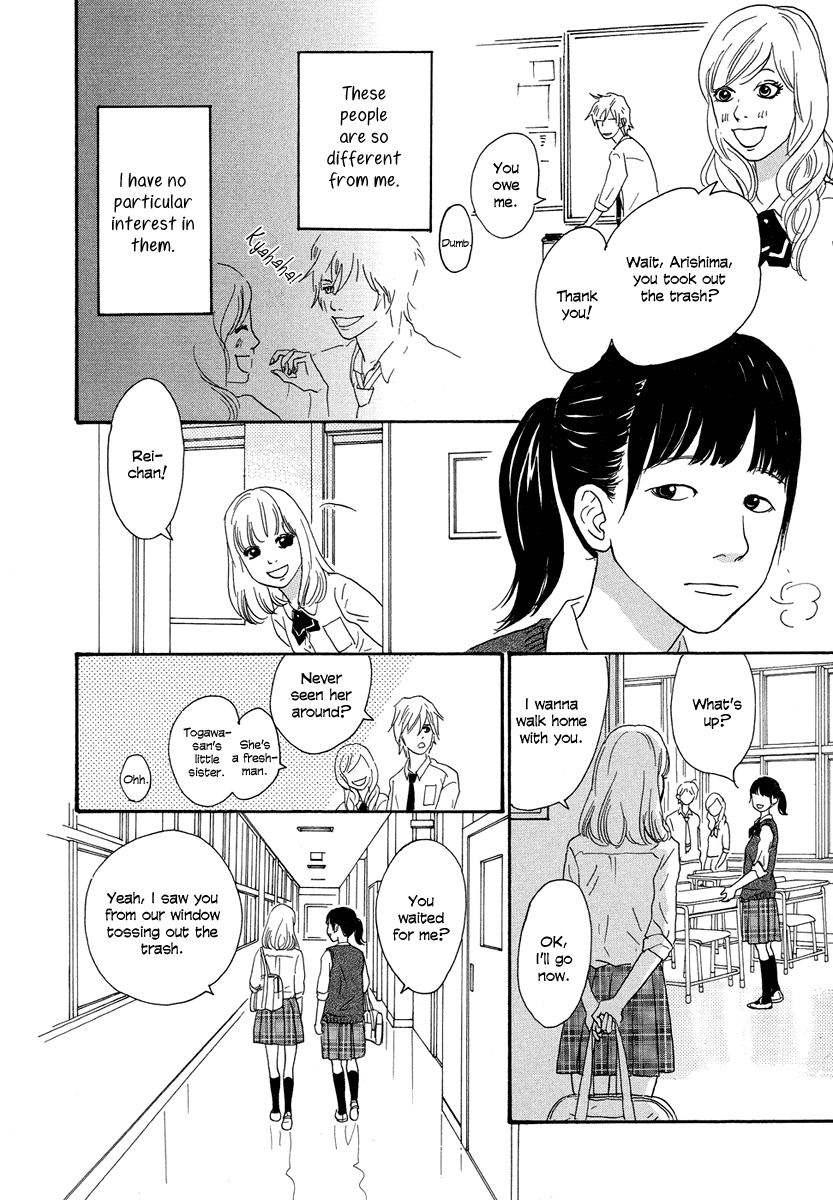 Anata no Koto wa Sorehodo – Vol. 1, Chapter 3: Reika Togawa