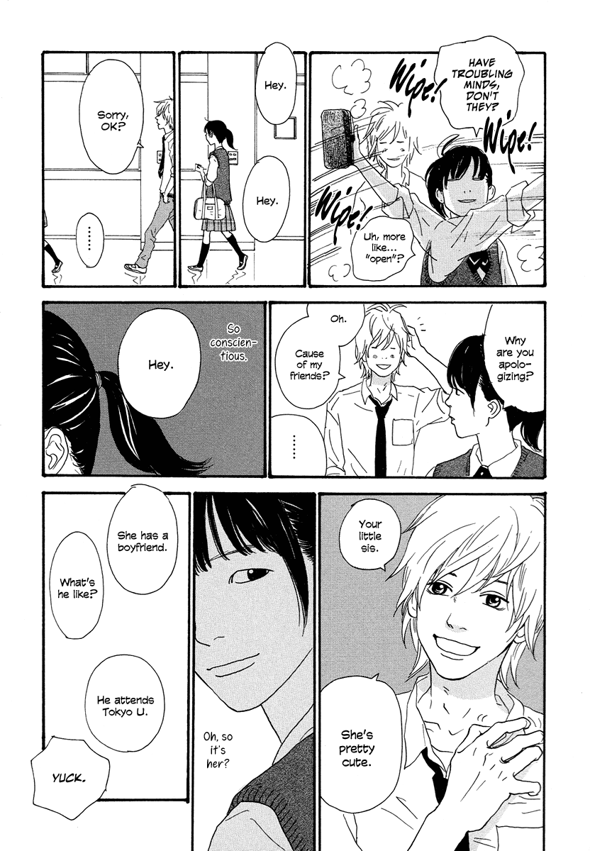 Anata no Koto wa Sorehodo – Vol. 1, Chapter 3: Reika Togawa