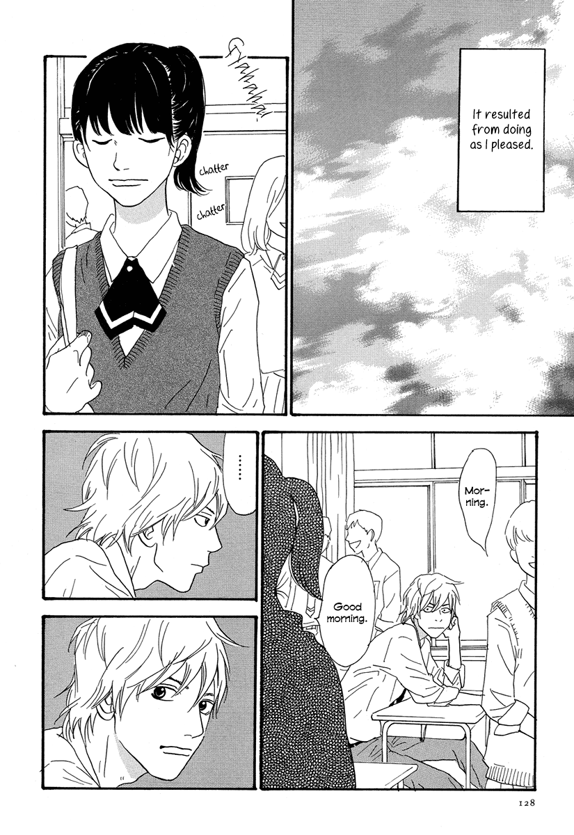 Anata no Koto wa Sorehodo – Vol. 1, Chapter 3: Reika Togawa