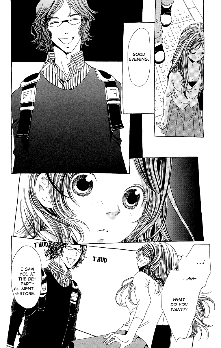 Ane no Kekkon – Vol. 1, Chapter 03