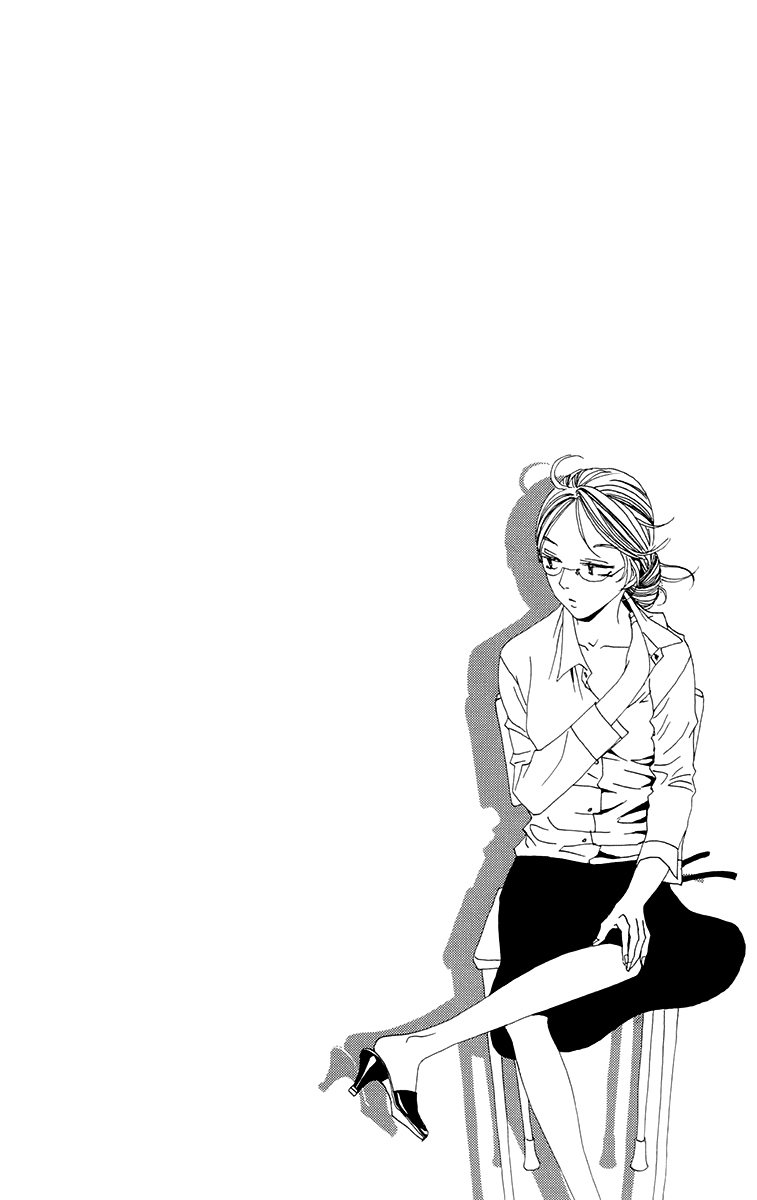 Ane no Kekkon – Vol. 1, Chapter 04
