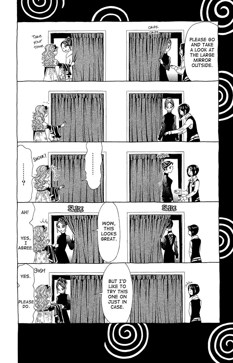 Ane no Kekkon – Vol. 1, Chapter 04