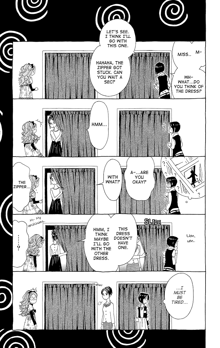 Ane no Kekkon – Vol. 1, Chapter 04
