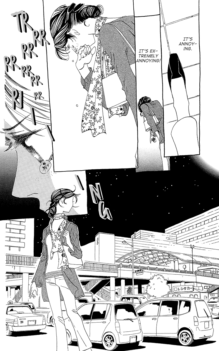 Ane no Kekkon – Vol. 1, Chapter 04