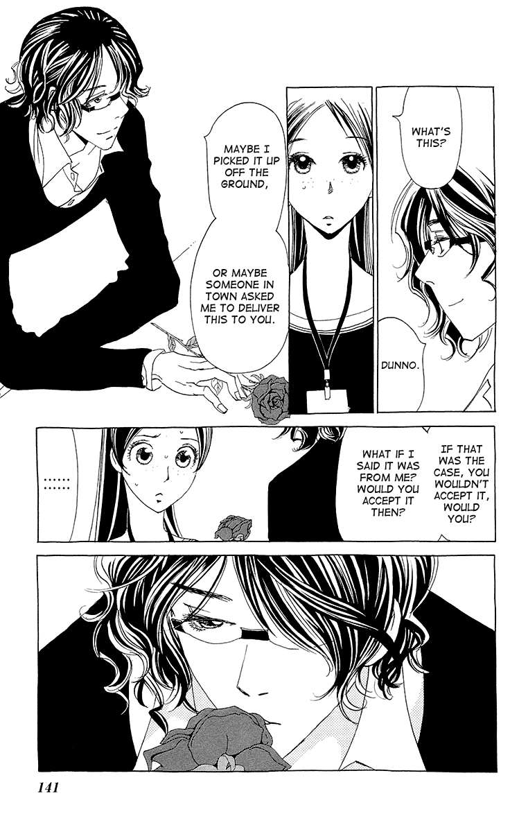 Ane no Kekkon – Vol. 1, Chapter 05
