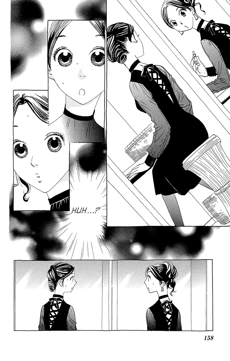 Ane no Kekkon – Vol. 1, Chapter 06