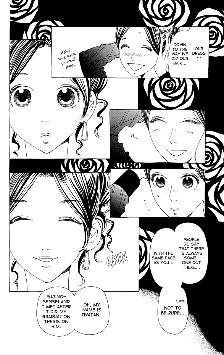 Ane no Kekkon – Vol. 1, Chapter 06