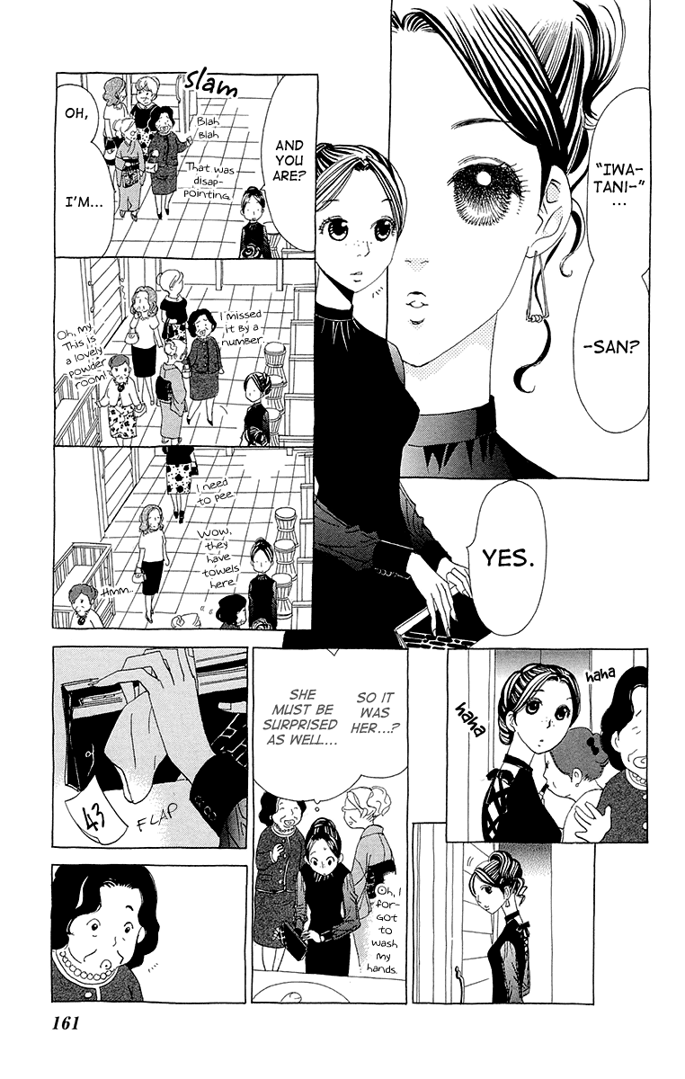 Ane no Kekkon – Vol. 1, Chapter 06