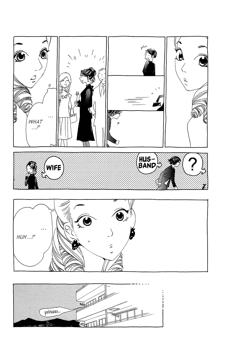 Ane no Kekkon – Vol. 1, Chapter 06