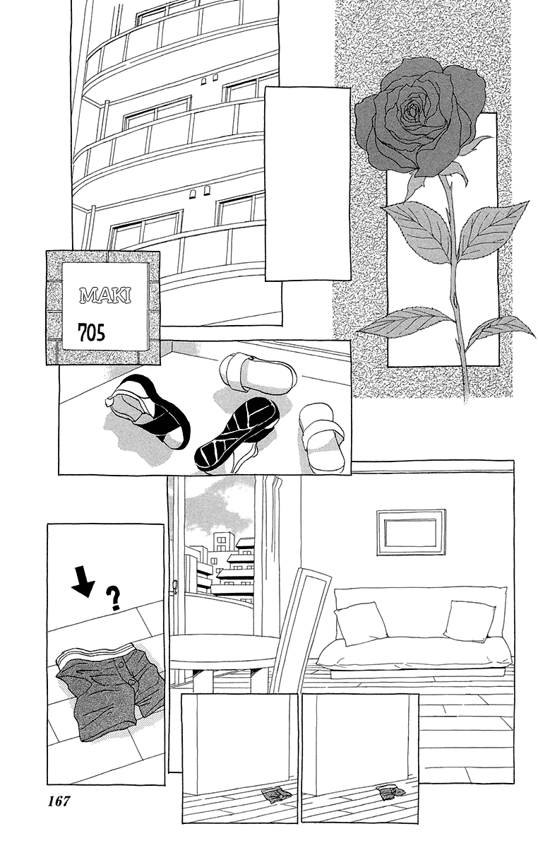 Ane no Kekkon – Vol. 1, Chapter 06