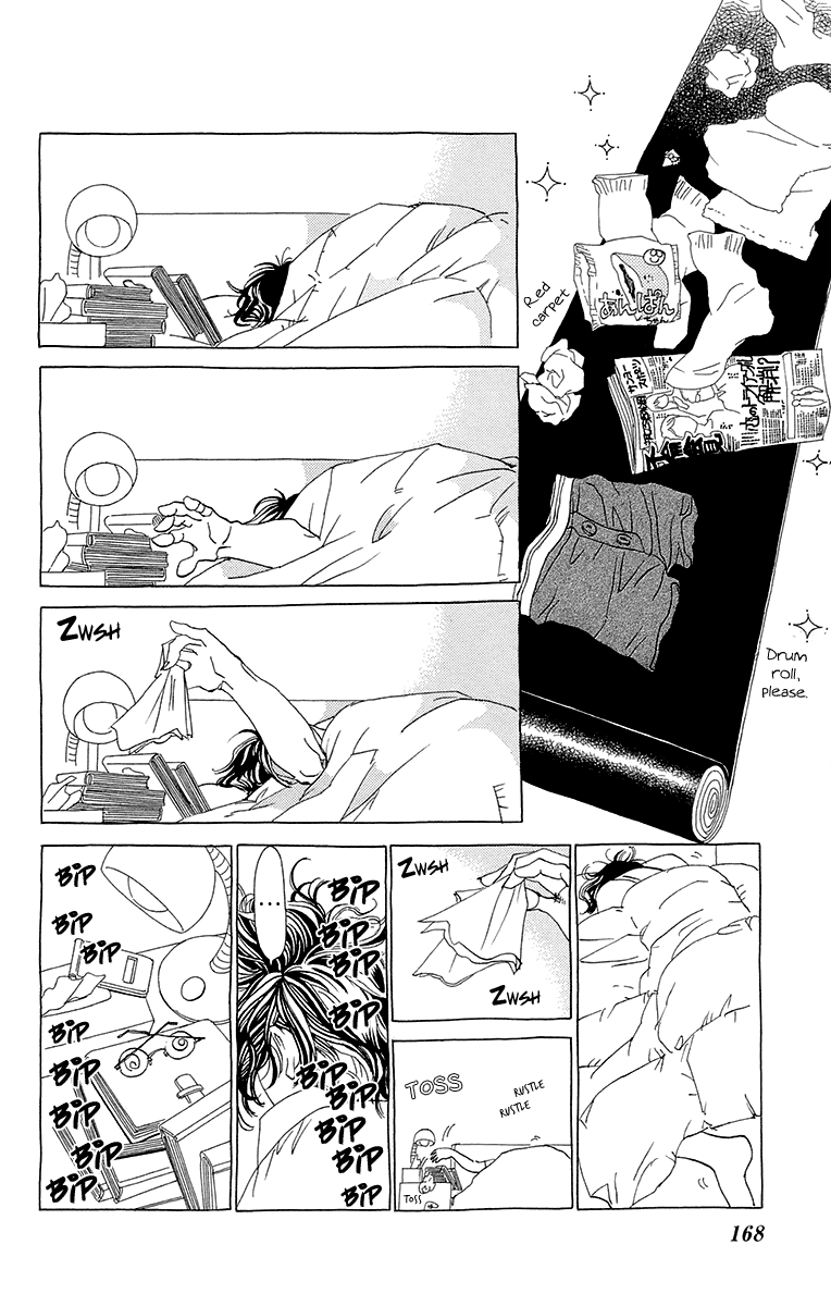 Ane no Kekkon – Vol. 1, Chapter 06