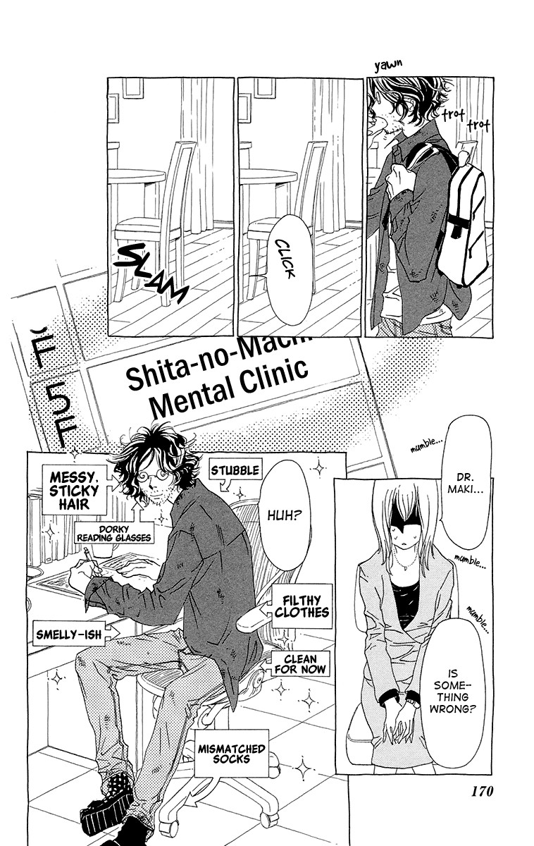 Ane no Kekkon – Vol. 1, Chapter 06