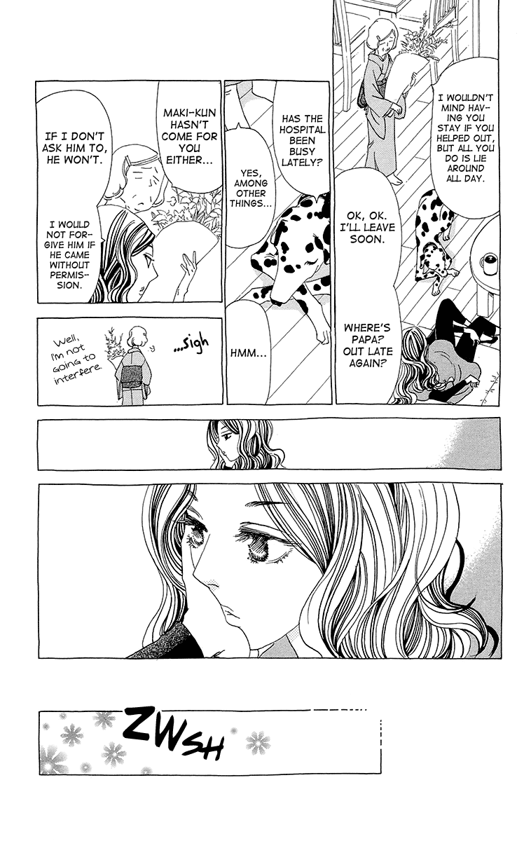 Ane no Kekkon – Vol. 1, Chapter 06